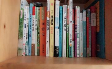 工作汇报暨工作计划最新7篇