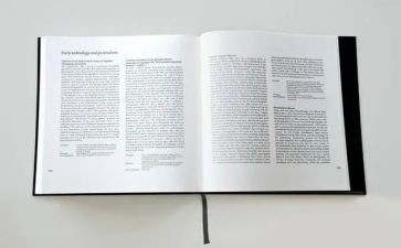 暨参观活动方案优质5篇