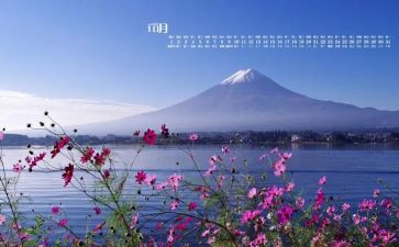 10月鞋销售工作计划5篇