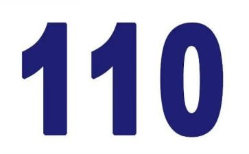 党史110讲心得体会推荐5篇