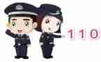 110先进个人主要事迹范文8篇