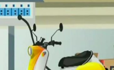 119主题活动教案推荐8篇