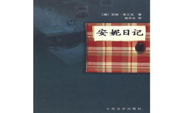 消防大队119消防宣传月活动总结8篇