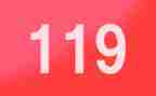 119消防月活动总结参考6篇
