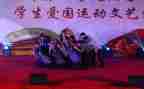 关于129活动的活动总结通用7篇