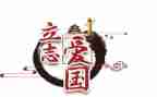 庆129活动方案推荐5篇