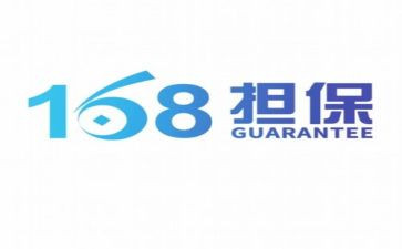 申请上168的申请书精选7篇