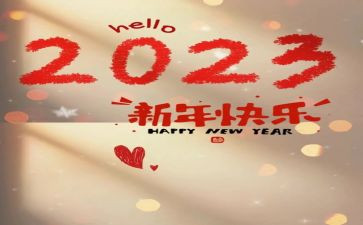 镇2023科技工作总结精选8篇