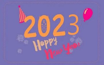 2023年中学工作总结最新5篇