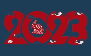 2023年事业单位心得体会范文8篇
