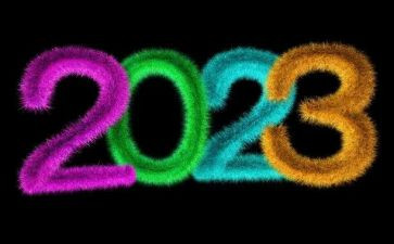食品监管2023工作计划6篇