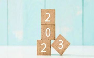 文员2023年工作总结优秀8篇
