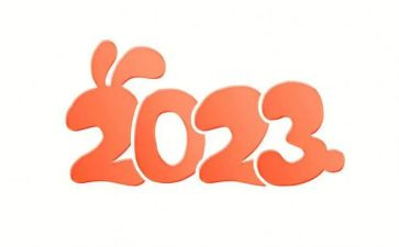 2023校长个人述职报告范文5篇