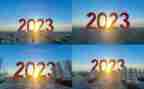 2023年教师继续教育工作总结6篇