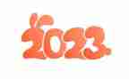 2023校长个人述职报告范文5篇