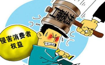 小学315活动方案精选5篇
