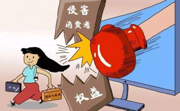 2024银行315活动总结通用5篇