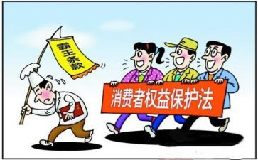 315活动工作总结推荐7篇
