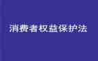 315营销活动总结6篇