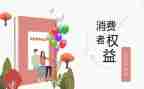 315班级活动总结7篇