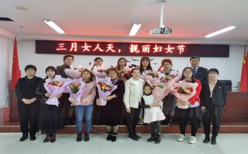小班38活动总结6篇