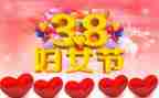 38亲子活动方案5篇