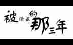 2023年小学语文老师工作计划5篇