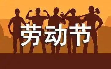 512最佳活动方案6篇