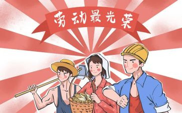 512心得体会300字参考6篇
