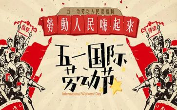 512心得体会300字通用8篇