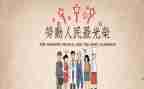 银行515宣传活动总结6篇