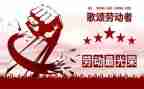 51珠宝活动总结8篇