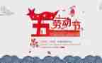 512心得体会300字6篇