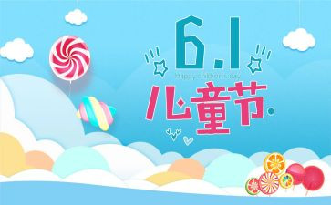 618陕化事故心得体会参考7篇