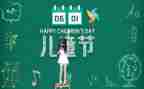 618陕化事故心得体会模板7篇