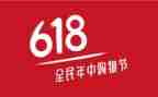 618活动策划方案模板推荐5篇