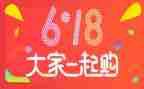 培训机构618活动方案模板7篇