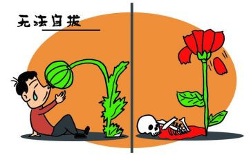 禁毒626活动总结最新5篇
