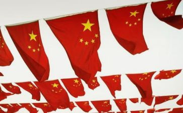 70周年国庆阅兵心得体会7篇