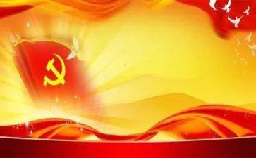 看中国70周年心得体会8篇