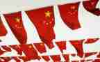 70周年国庆阅兵心得体会7篇