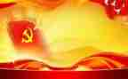 看中国70周年心得体会8篇