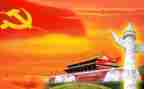 学习171舰心得体会6篇