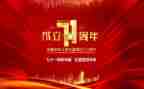 学习171舰心得体会优秀8篇
