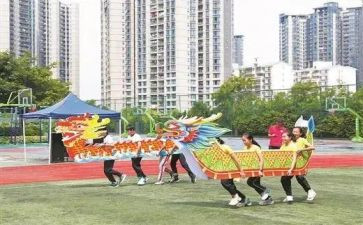 711活动总结5篇