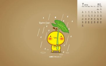 幼儿园7月份工作总结6篇