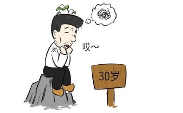 80后党员心得体会优质5篇