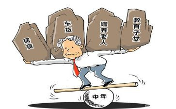 80后党员心得体会6篇