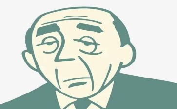 80后入党申请书模板优秀5篇