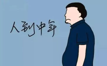 80后党员心得体会模板7篇